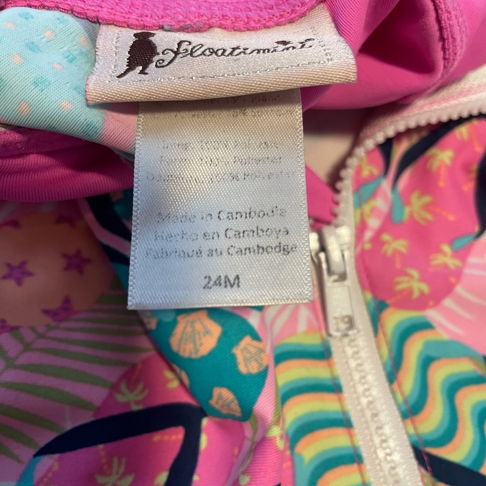 Bathing Suit - Picture 5 of 5